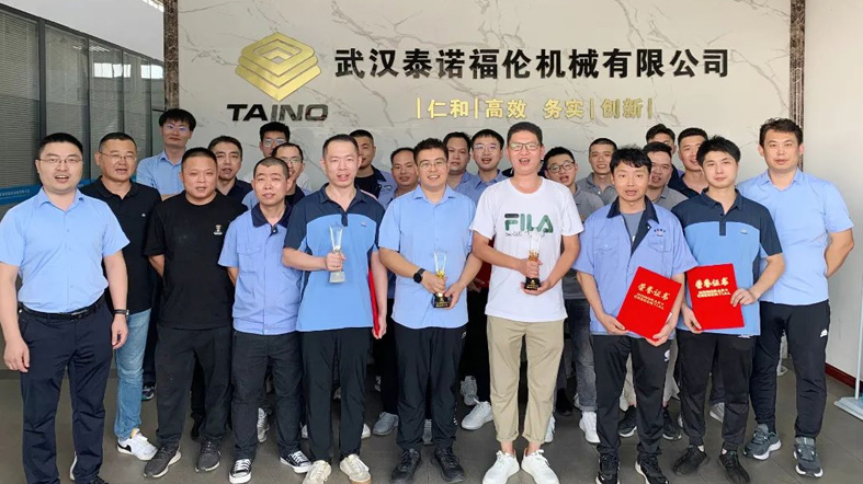 熱烈祝賀泰諾集團第二屆技能比武大賽圓滿結束?。?！